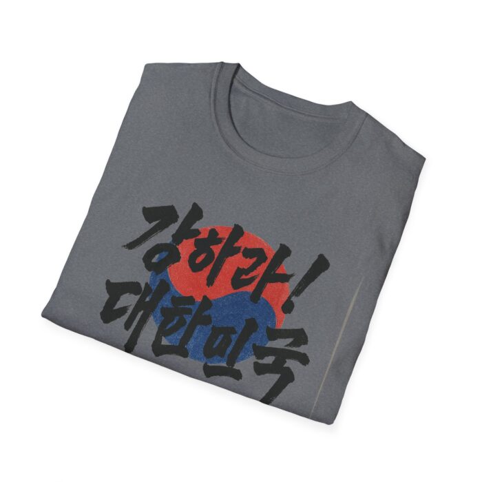 Korean Pride Graphic T-Shirt – Unisex Softstyle Tee with Hangul Design - Image 16