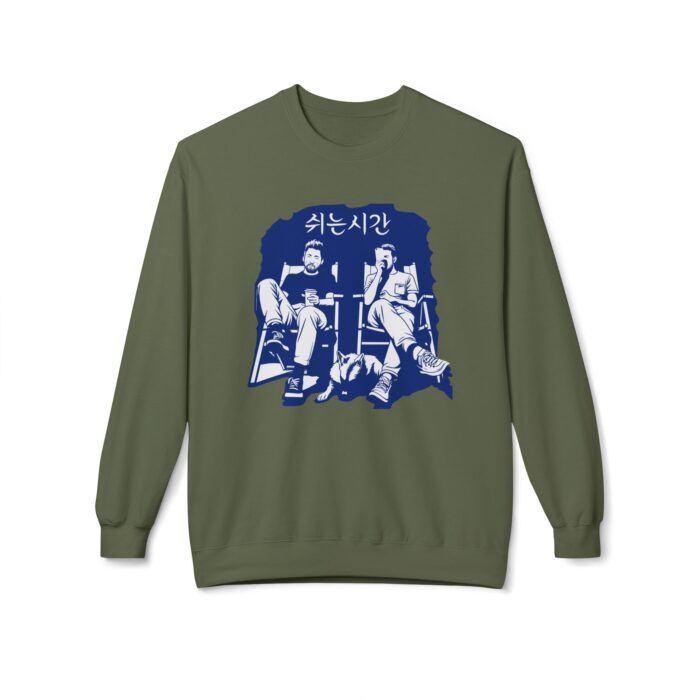 Break time Unisex Midweight Softstyle Fleece Crewneck Sweatshirt - Image 13