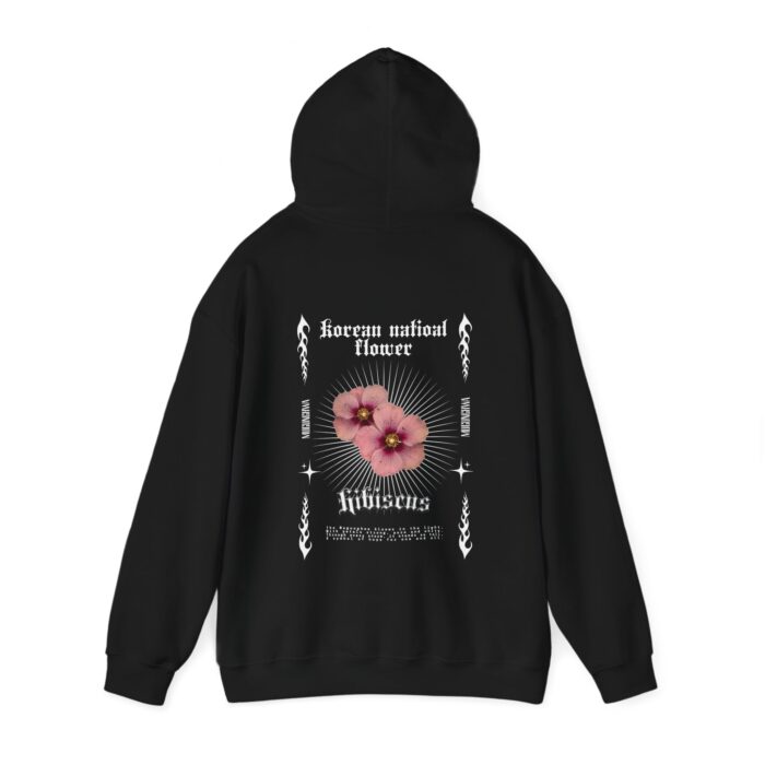 korean national flower Unisex Heavy Blend™ Hooded Sweatshirt - Image 3