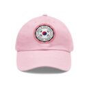 Made in South Korea Hat with Leather Patch (Round)