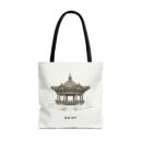 Traditional Korean pavilion Tote Bag (AOP)