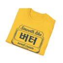 Smooth Like Butter Unisex T-Shirt - Softstyle Graphic Tee for Casual Vibes