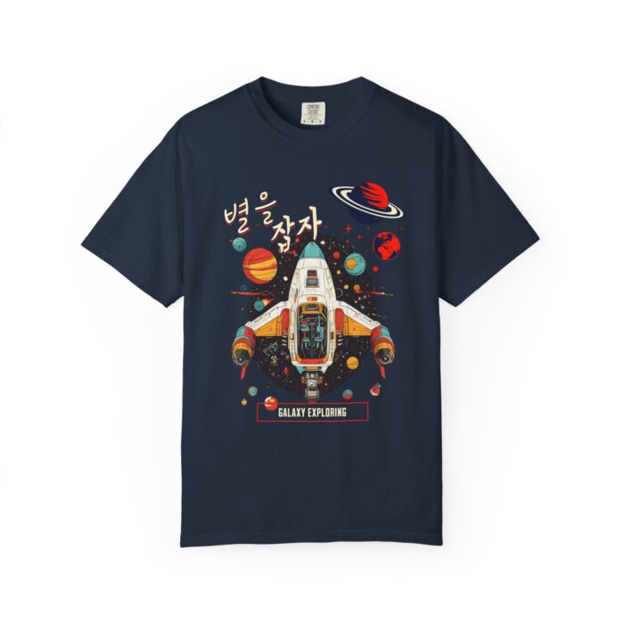Galaxy Exploring Unisex Garment-Dyed T-Shirt - Space Adventure Vibe - Image 13