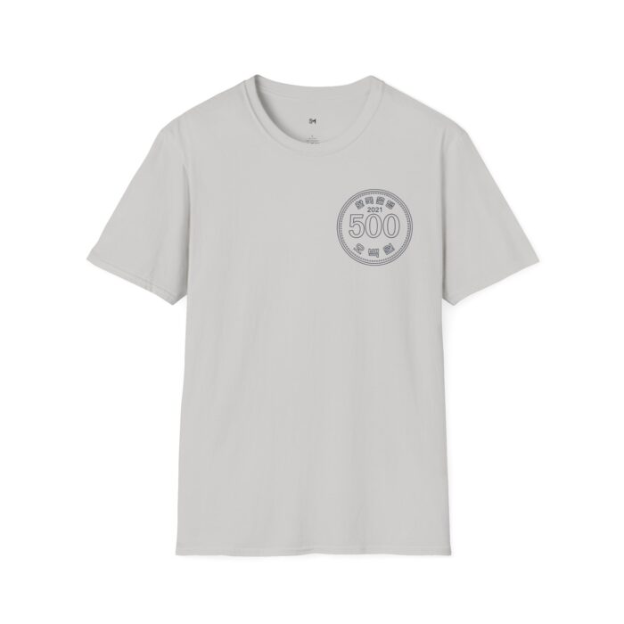 Unisex Softstyle T-Shirt with 500 Won Graphic - Casual Comfort & Stylish Flair - Image 9
