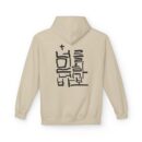 If you believe in yourself you are a fool Unisex Midweight Softstyle Fleece Hoodie
