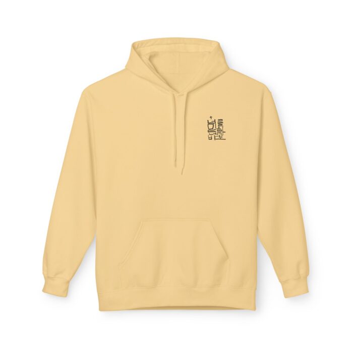 If you believe in yourself you are a fool Unisex Midweight Softstyle Fleece Hoodie - Image 13