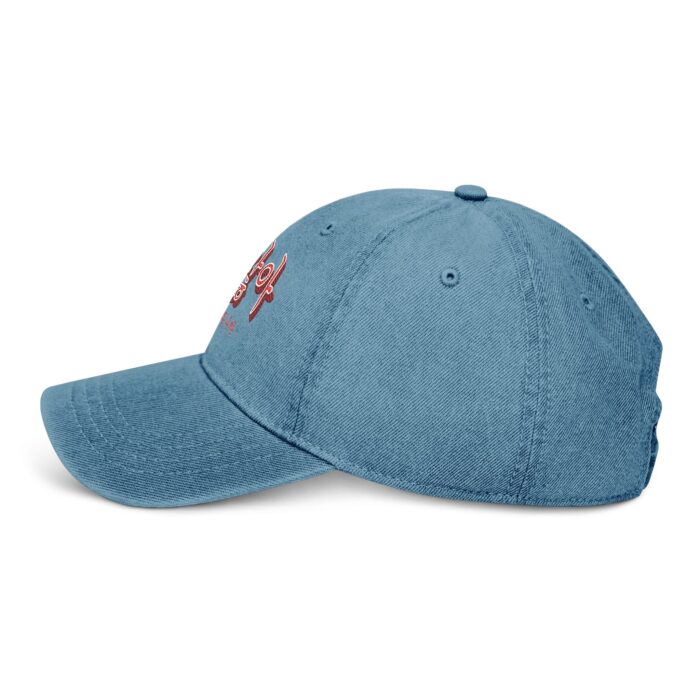 It's Okay Embroidered Denim Hat - '괜찮아' Adjustable Cap for Casual Style - Image 12