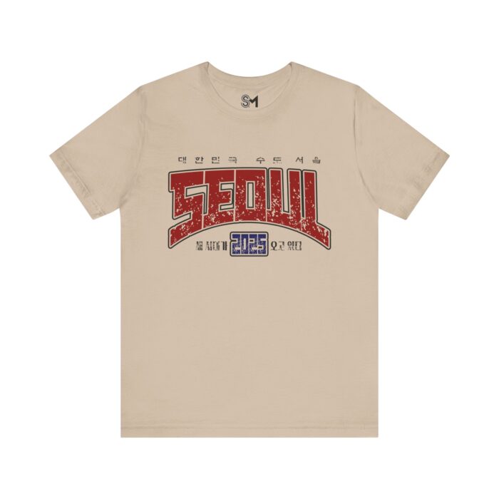 Seoul 2025 Unisex Jersey Short Sleeve Tee - Image 21