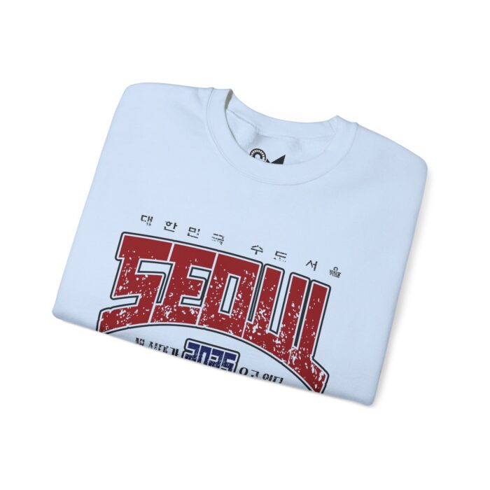 2025 Seoul Unisex Heavy Blend™ Crewneck Sweatshirt - Image 27