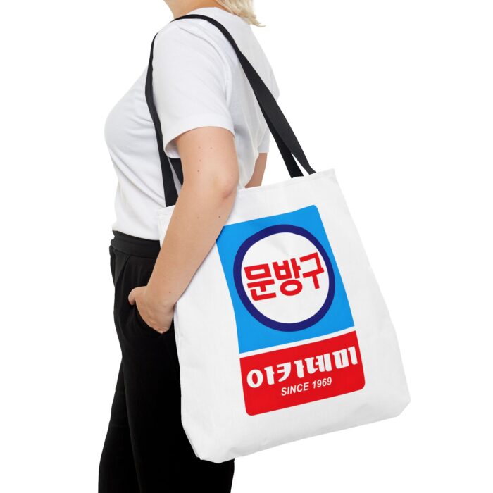 Korean Classic Stationery Sign Tote Bag (AOP) - Image 12