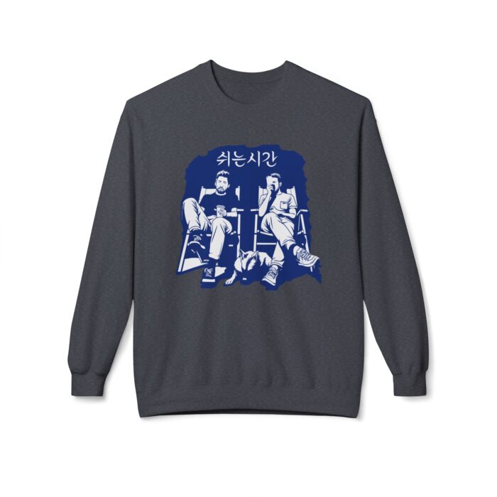 Break time Unisex Midweight Softstyle Fleece Crewneck Sweatshirt - Image 21