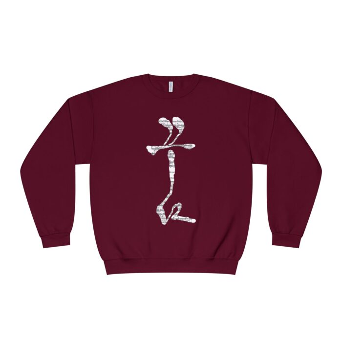 Dream Unisex NuBlend® Crewneck Sweatshirt - Image 21