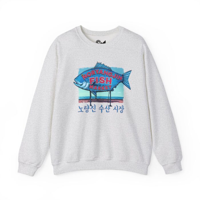 Noryangjin Fish Market Unisex Heavy Blend™ Crewneck Sweatshirt - Image 5