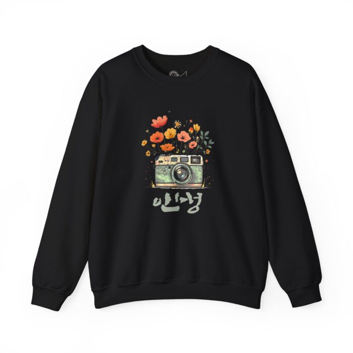 Life only Unisex Heavy Blend™ Crewneck Sweatshirt - Image 5