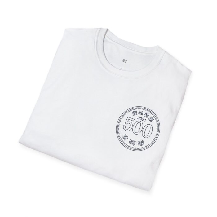 Unisex Softstyle T-Shirt with 500 Won Graphic - Casual Comfort & Stylish Flair - Image 4