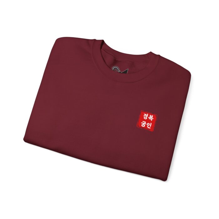 Geunjeongjeon Hall, Gyeongbokgung Unisex Heavy Blend™ Crewneck Sweatshirt - Image 35