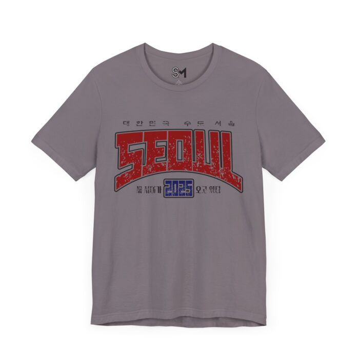 Seoul 2025 Unisex Jersey Short Sleeve Tee - Image 47