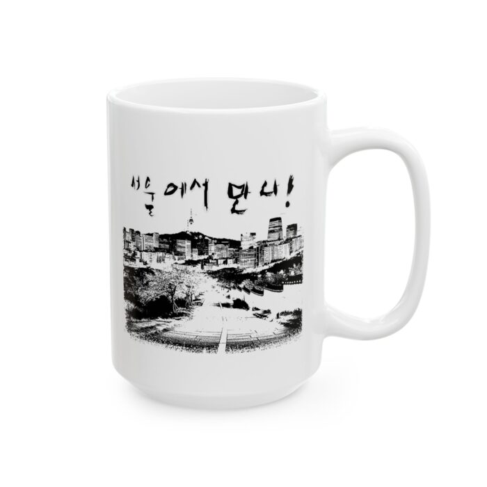 Let's meet in Seoul Ceramic Mug, (11oz, 15oz) - Image 8