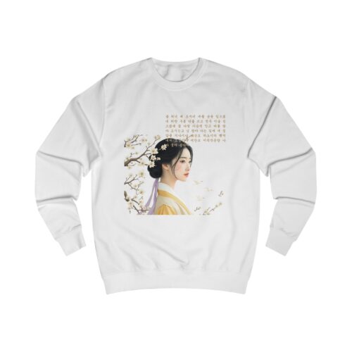 "meta_description": "Discover comfort and style with our Korean fashion unisex sweatshirt. Perfect fit and durable.",
