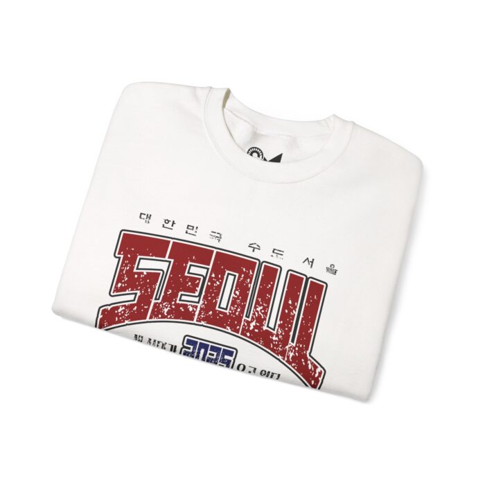 2025 Seoul Unisex Heavy Blend™ Crewneck Sweatshirt - Image 3