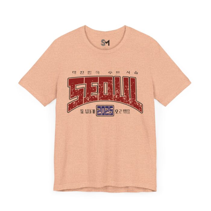 Seoul 2025 Unisex Jersey Short Sleeve Tee - Image 19