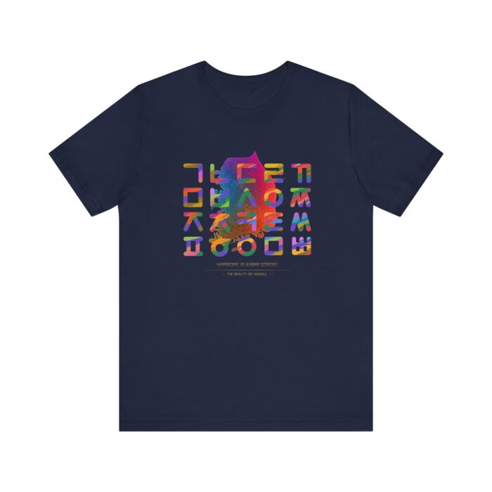 Korean Alphabet Unisex Jersey Short Sleeve Tee - Image 21