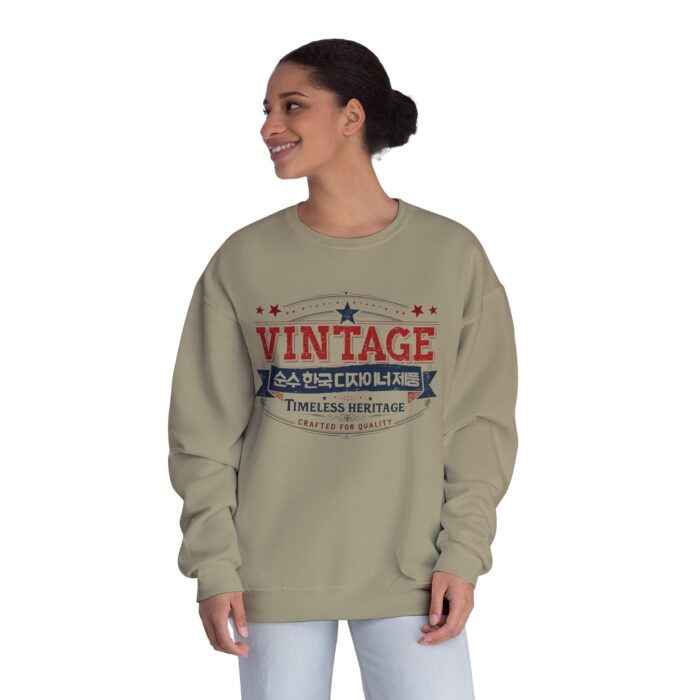 Vintage Unisex NuBlend® Crewneck Sweatshirt - Image 12