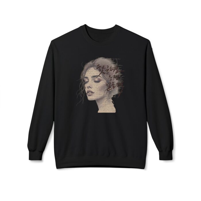 Days as dazzling as sunlight Unisex Midweight Softstyle Fleece Crewneck Sweatshirt - Image 5