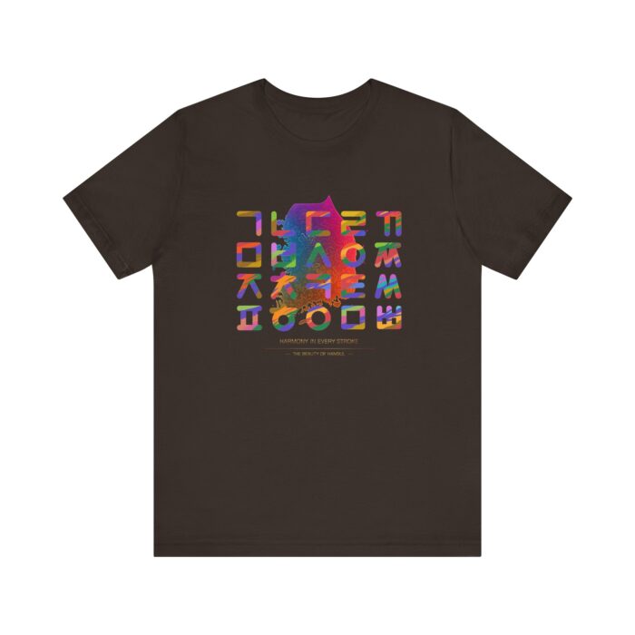 "meta_description": "Discover comfort and style with our Korean fashion unisex tee. Soft cotton, perfect fit!",