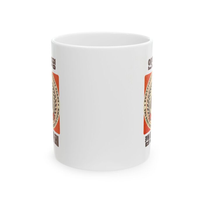 Captain Cafe Ceramic Mug, (11oz, 15oz) - Image 2