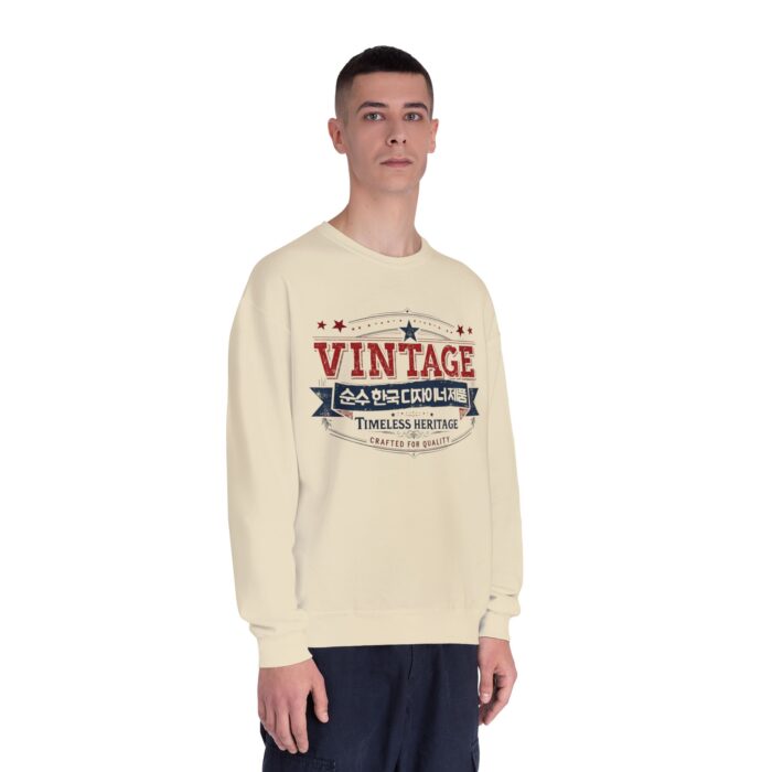 Vintage Unisex NuBlend® Crewneck Sweatshirt - Image 7