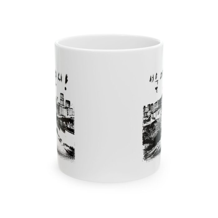 Let's meet in Seoul Ceramic Mug, (11oz, 15oz) - Image 2