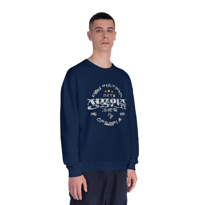 Authentic Unisex NuBlend® Crewneck Sweatshirt - Image 7
