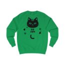 Black cat Unisex Sweatshirt