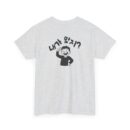 Aren't I right Casual Unisex Heavy Cotton Tee with Fun Graphic
