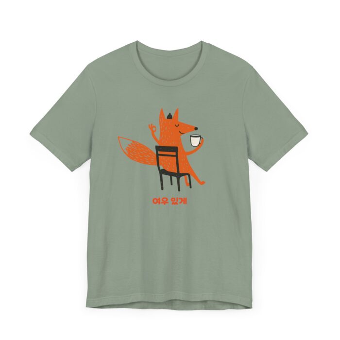 Cozy Fox Graphic Tee with Korean Text | Unisex Jersey Short Sleeve T-Shirt - Image 19