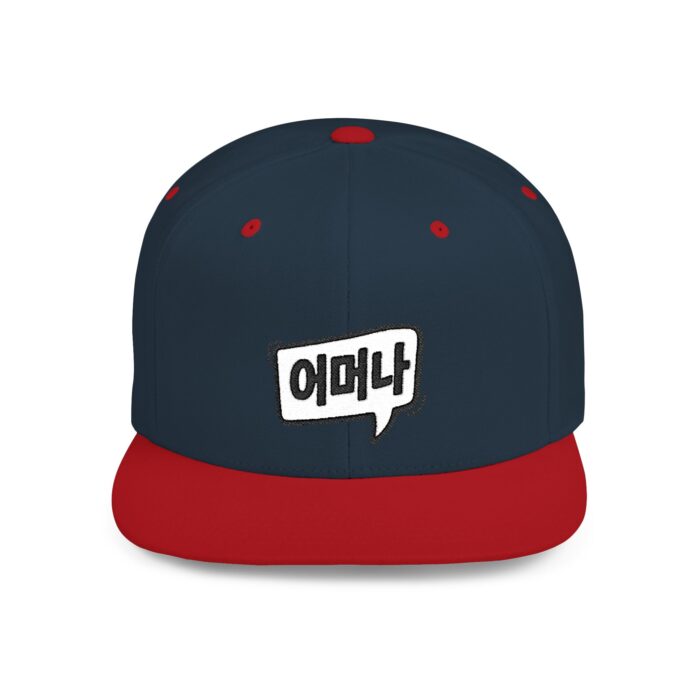 Oh my goodness Korean Language Flat Bill Snapback Hat - Trendy Street Style Cap - Image 16