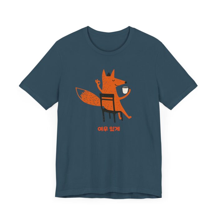 Cozy Fox Graphic Tee with Korean Text | Unisex Jersey Short Sleeve T-Shirt - Image 23