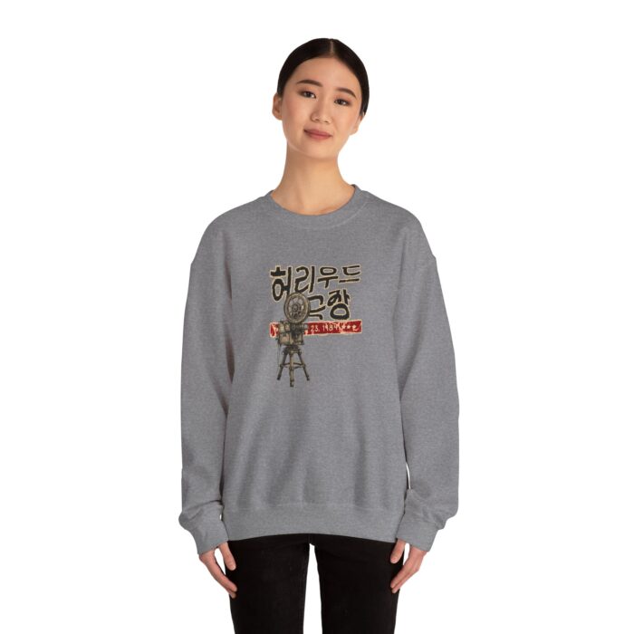 Insadong Unisex Heavy Blend™ Crewneck Sweatshirt - Image 8