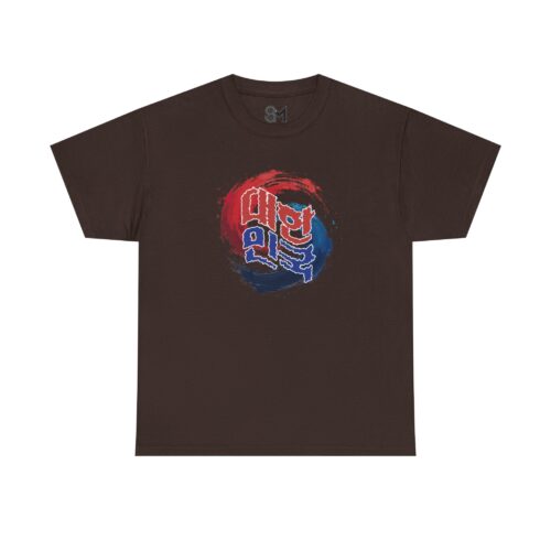 "meta_description": "Shop the Korea Unisex Heavy Cotton Tee for ultimate comfort and style. Perfect wardrobe staple.",