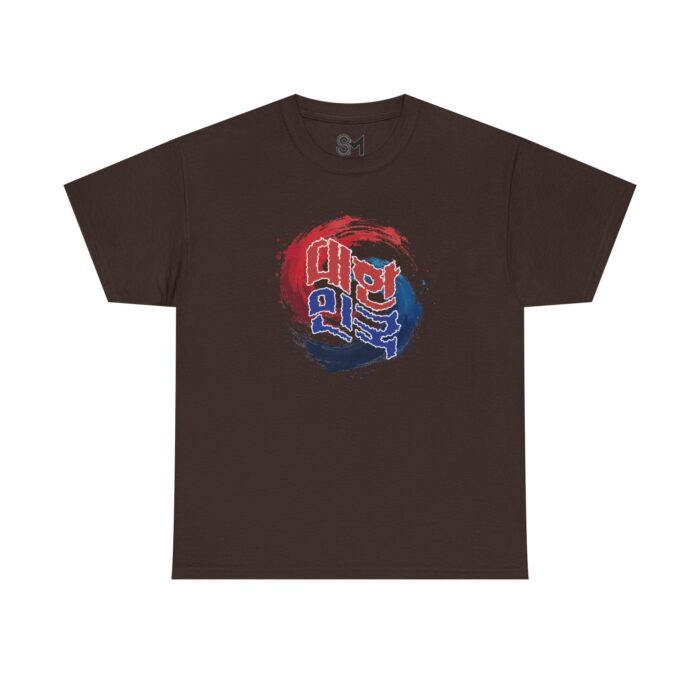 "meta_description": "Shop the Korea Unisex Heavy Cotton Tee for ultimate comfort and style. Perfect wardrobe staple.",