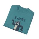 Here comes the tiger Softstyle T-Shirt with Unique Creature Design
