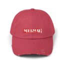 A person blessed in every way Unisex Distressed Cap