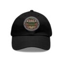 South Korea Hat with Leather Patch (Round)