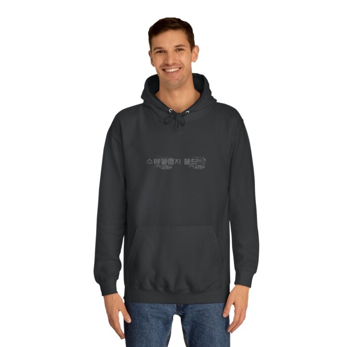 StyleMZ Bold Unisex College Hoodie - Image 3