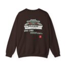 Geunjeongjeon Hall, Gyeongbokgung Unisex Heavy Blend™ Crewneck Sweatshirt