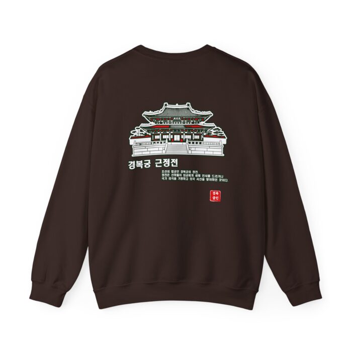 Geunjeongjeon Hall, Gyeongbokgung Unisex Heavy Blend™ Crewneck Sweatshirt - Image 14