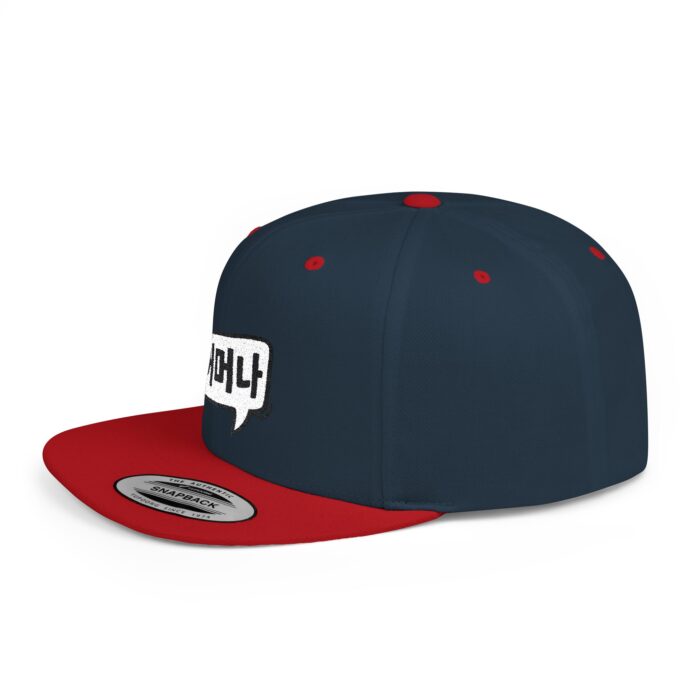 Oh my goodness Korean Language Flat Bill Snapback Hat - Trendy Street Style Cap - Image 18