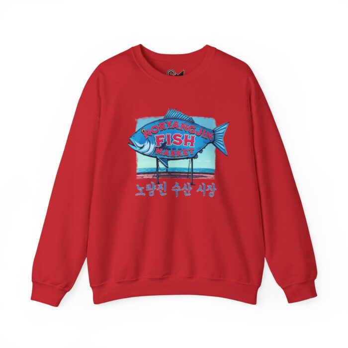 Noryangjin Fish Market Unisex Heavy Blend™ Crewneck Sweatshirt - Image 21