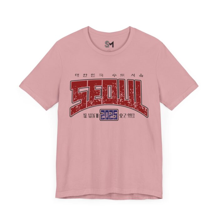 Seoul 2025 Unisex Jersey Short Sleeve Tee - Image 51
